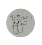 (ノートの落書きシリーズ)消しゴムくんの声（個別スタンプ：17）