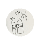 (ノートの落書きシリーズ)消しゴムくんの声（個別スタンプ：23）