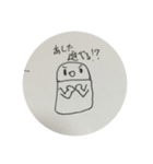 (ノートの落書きシリーズ)消しゴムくんの声（個別スタンプ：25）