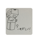 (ノートの落書きシリーズ)消しゴムくんの声（個別スタンプ：31）