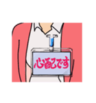 ナースの動く名札で気持ち表現（個別スタンプ：3）