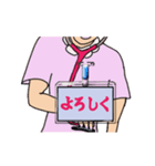 ナースの動く名札で気持ち表現（個別スタンプ：11）