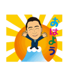 トシ坊のスタンプ（個別スタンプ：1）