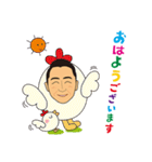トシ坊のスタンプ（個別スタンプ：2）