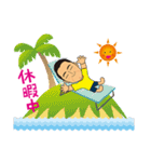 トシ坊のスタンプ（個別スタンプ：6）