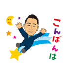 トシ坊のスタンプ（個別スタンプ：8）