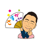 トシ坊のスタンプ（個別スタンプ：10）