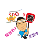 トシ坊のスタンプ（個別スタンプ：22）