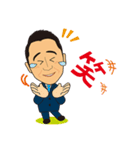 トシ坊のスタンプ（個別スタンプ：24）
