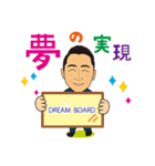 トシ坊のスタンプ（個別スタンプ：25）