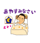 トシ坊のスタンプ（個別スタンプ：26）