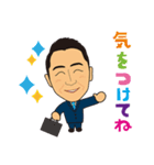 トシ坊のスタンプ（個別スタンプ：28）