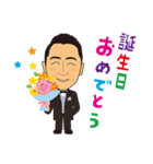 トシ坊のスタンプ（個別スタンプ：29）