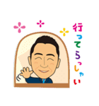 トシ坊のスタンプ（個別スタンプ：32）
