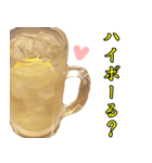 【飛び出す】酒☆とりあえずビール（個別スタンプ：2）