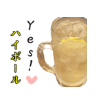 【飛び出す】酒☆とりあえずビール（個別スタンプ：6）