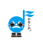 音符ちゃんメドレー（個別スタンプ：4）