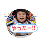 my 3兄妹たち♪（個別スタンプ：22）