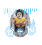 my 3兄妹たち♪（個別スタンプ：38）
