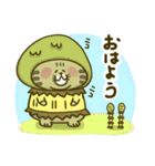 にゃんこ虎吉スタンプ パート14（個別スタンプ：1）