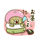 にゃんこ虎吉スタンプ パート14（個別スタンプ：10）