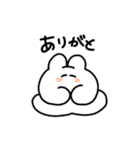 おけつうさぎ（個別スタンプ：1）