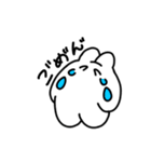 おけつうさぎ（個別スタンプ：2）