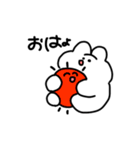 おけつうさぎ（個別スタンプ：5）