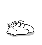 おけつうさぎ（個別スタンプ：10）