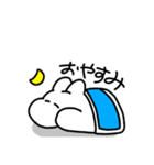 おけつうさぎ（個別スタンプ：16）