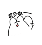 おけつうさぎ（個別スタンプ：24）
