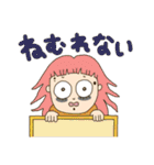 【ちょいクセ】HOKUROちゃん（個別スタンプ：24）