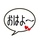 いきものら（個別スタンプ：1）