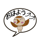 いきものら（個別スタンプ：3）