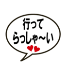 いきものら（個別スタンプ：7）