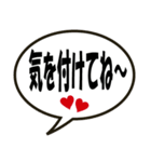 いきものら（個別スタンプ：8）