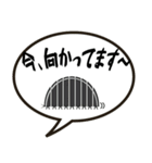 いきものら（個別スタンプ：9）