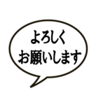 いきものら（個別スタンプ：13）