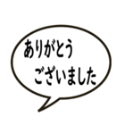 いきものら（個別スタンプ：14）