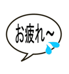 いきものら（個別スタンプ：18）