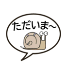 いきものら（個別スタンプ：32）