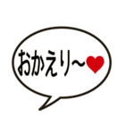 いきものら（個別スタンプ：34）