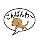 いきものら（個別スタンプ：35）