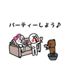 うず ひろまる 5（個別スタンプ：24）