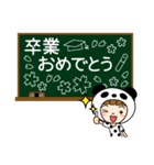 春に使える♡敬語パンダだよ（個別スタンプ：21）