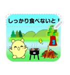 チョロ吉＆チッチ 夏バージョン（個別スタンプ：5）