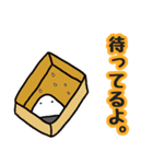 おにぎりくん2（個別スタンプ：4）