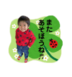 大野家スタンプ②（個別スタンプ：2）