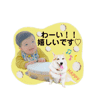 大野家スタンプ②（個別スタンプ：4）