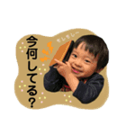 大野家スタンプ②（個別スタンプ：5）